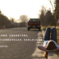 49图库彩图下载手机